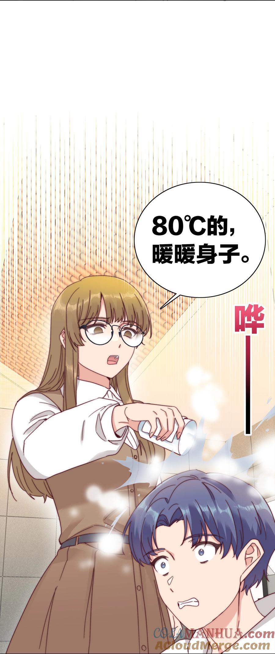 051 周家男宝36