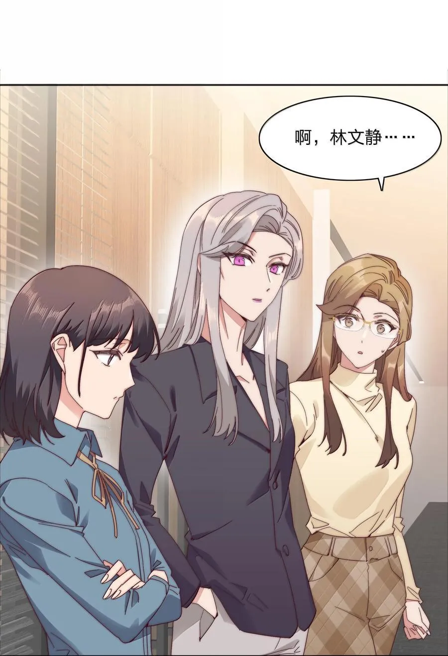 083 要……离开吗？26