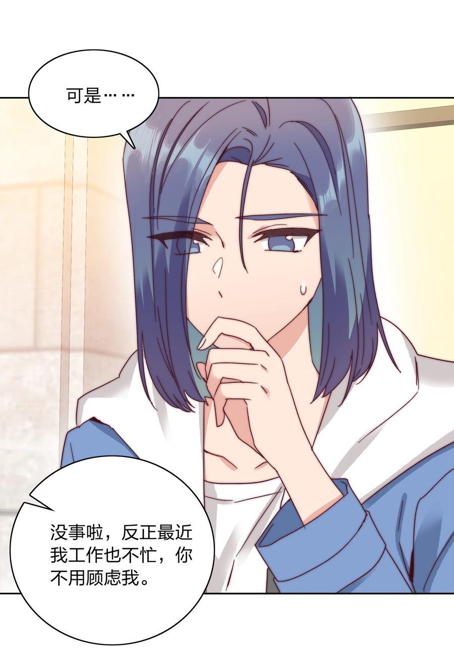 051 周家男宝13