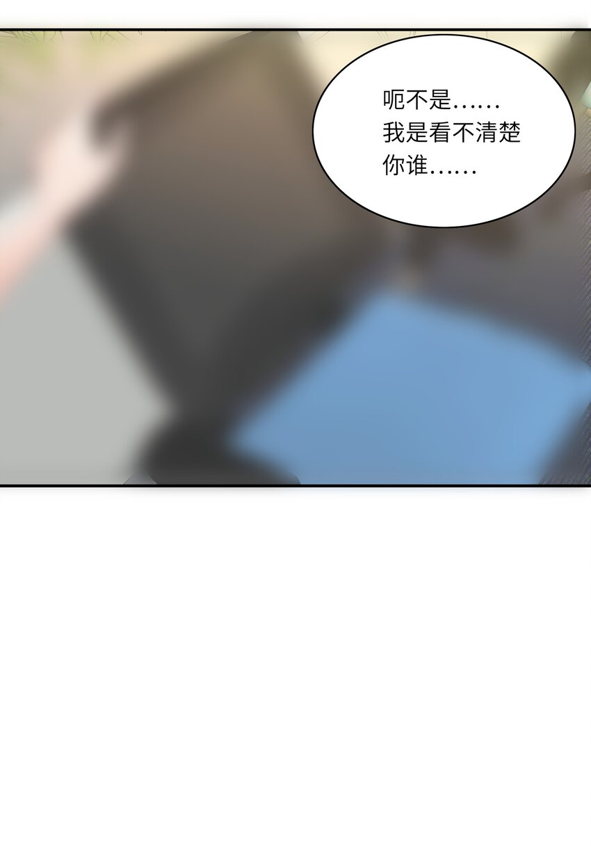 007 她心里有我！12