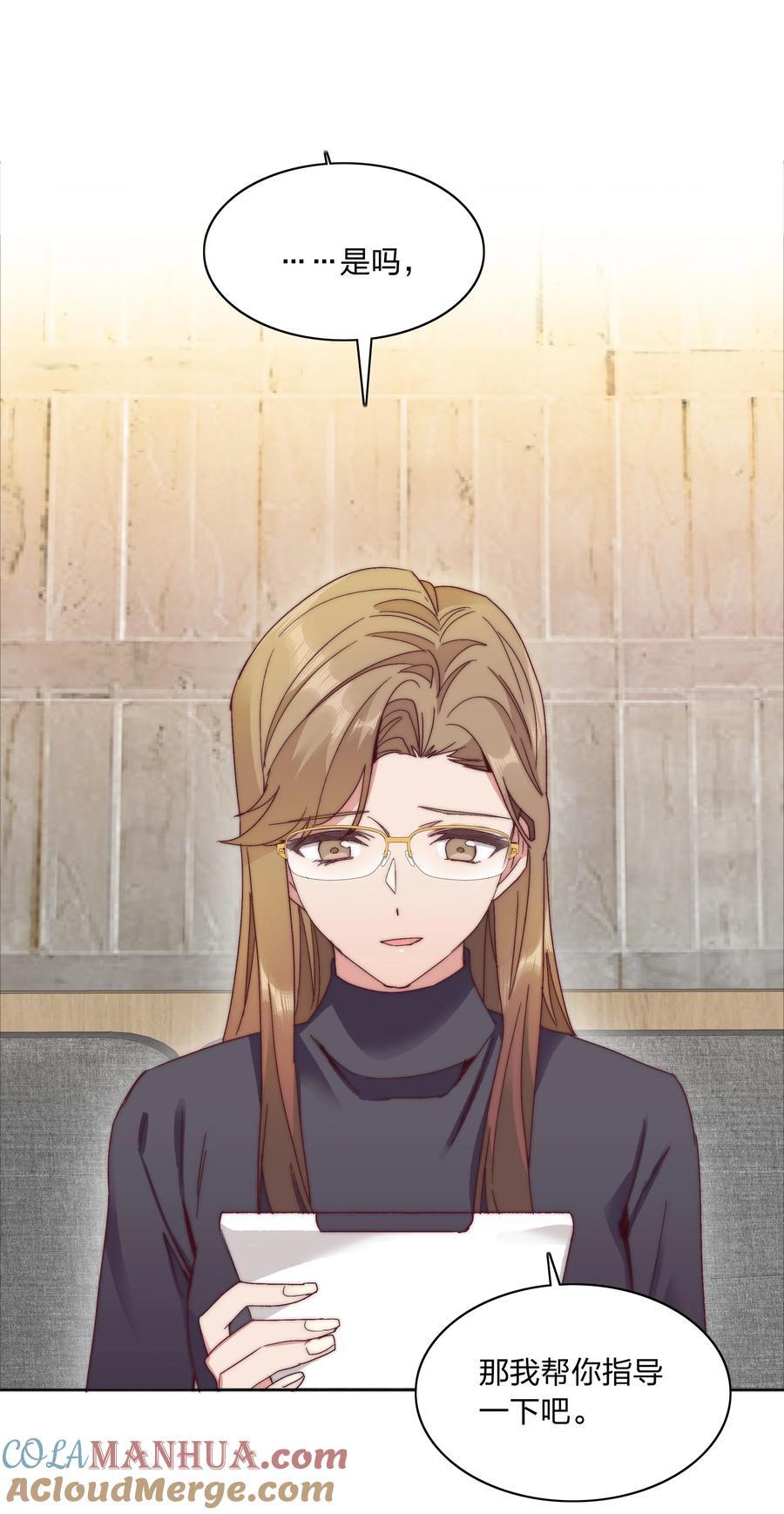055 这个老吕不能要了30