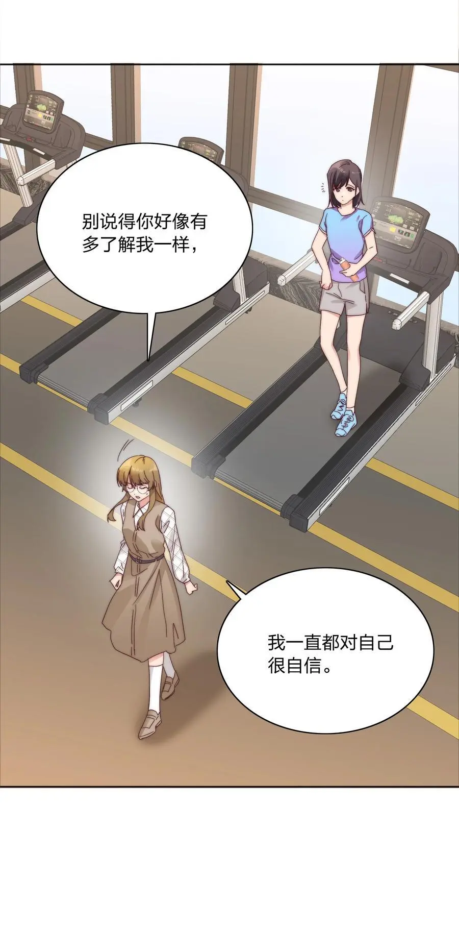 071 弟弟侠：百合骑士沉沦19
