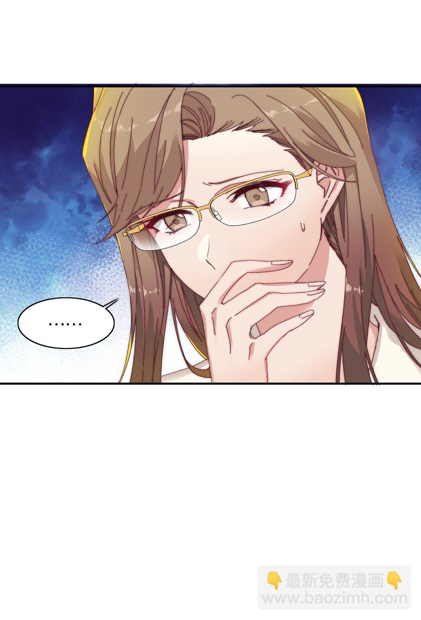 011 别着凉了40