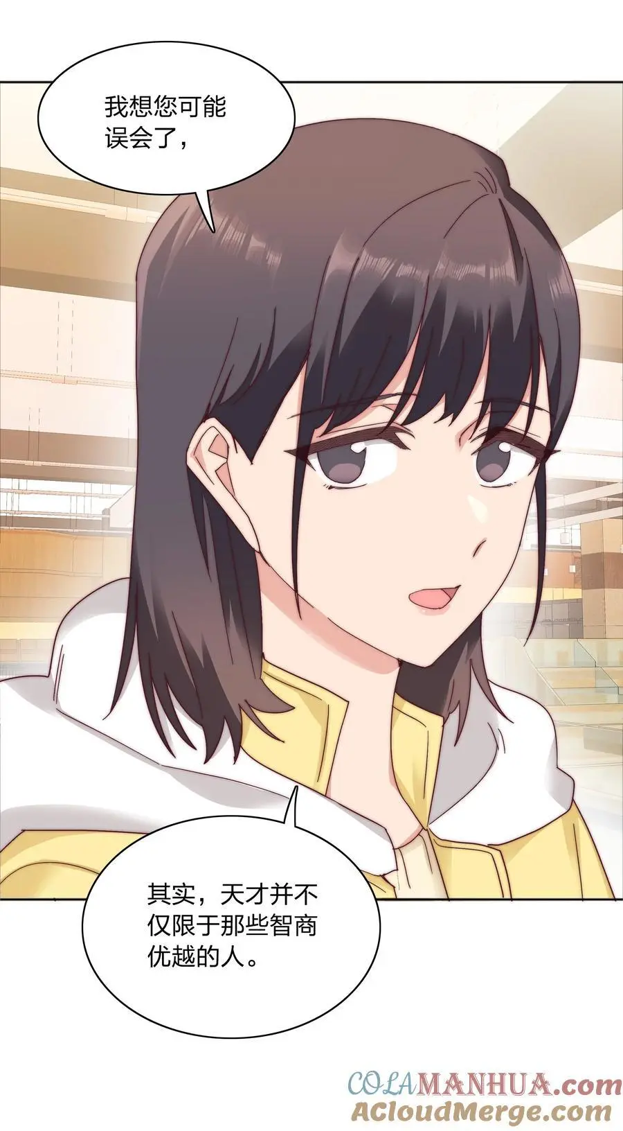 061 百合课堂开课啦！15