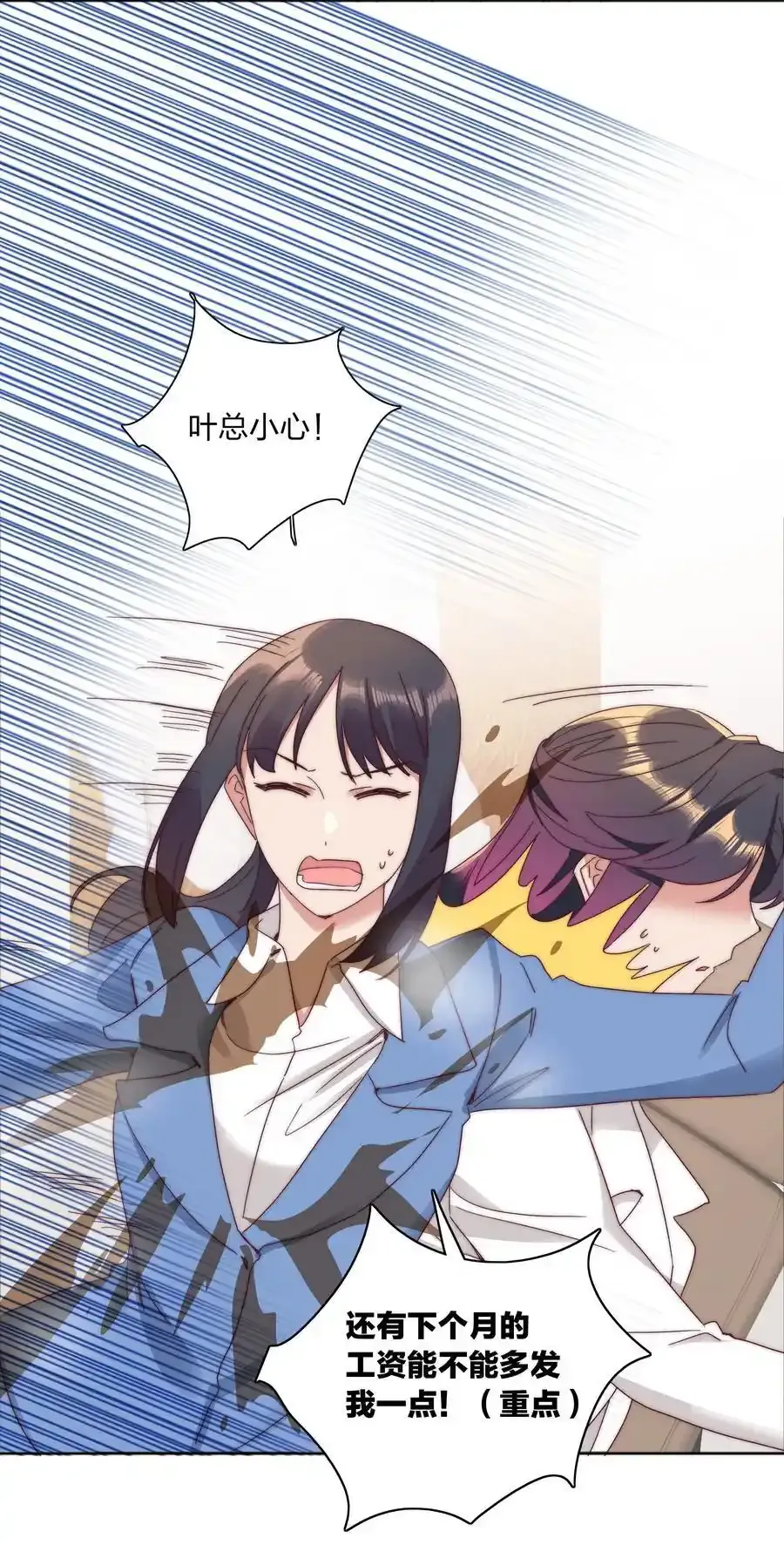 072 自闭球体（获奖公布）11