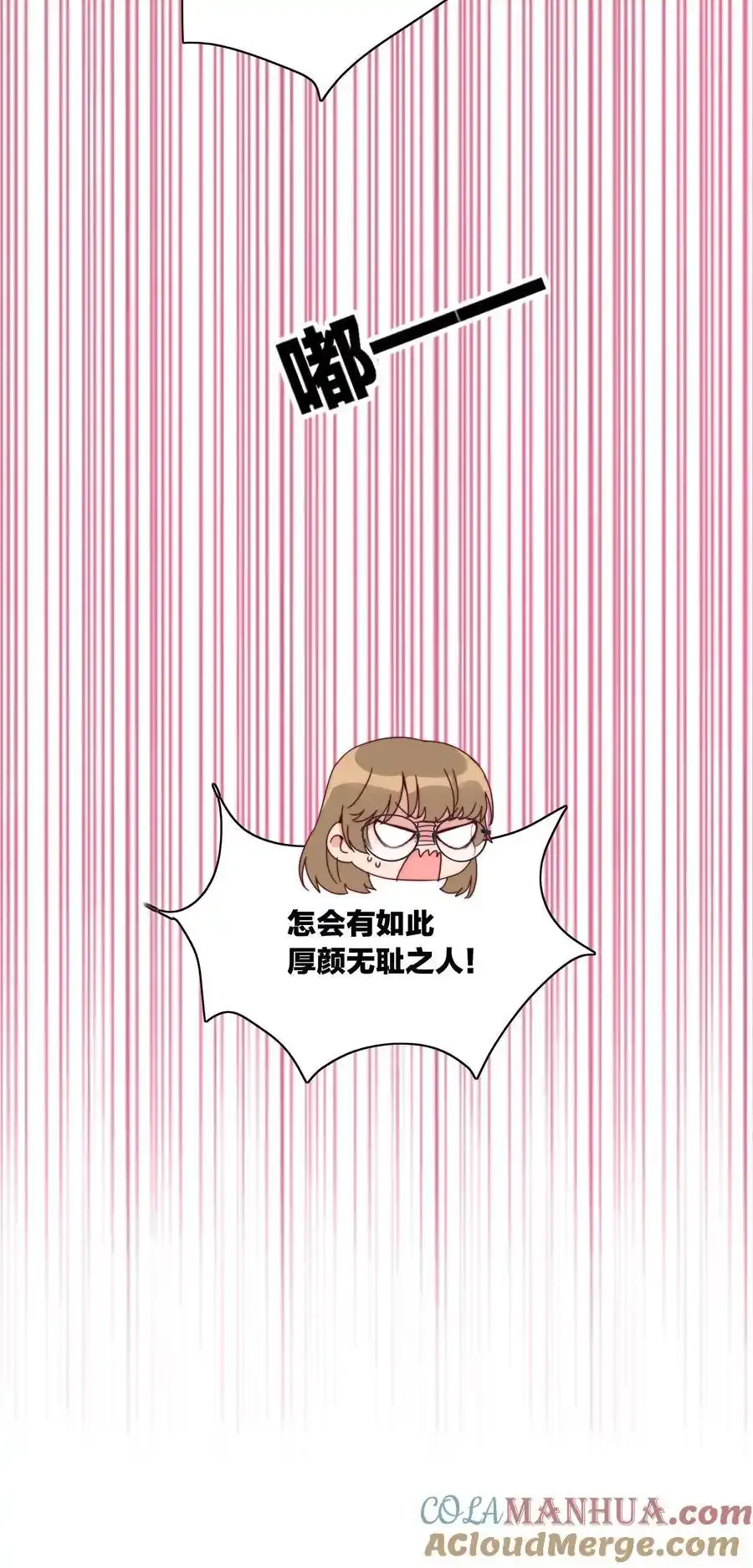 072 自闭球体（获奖公布）24
