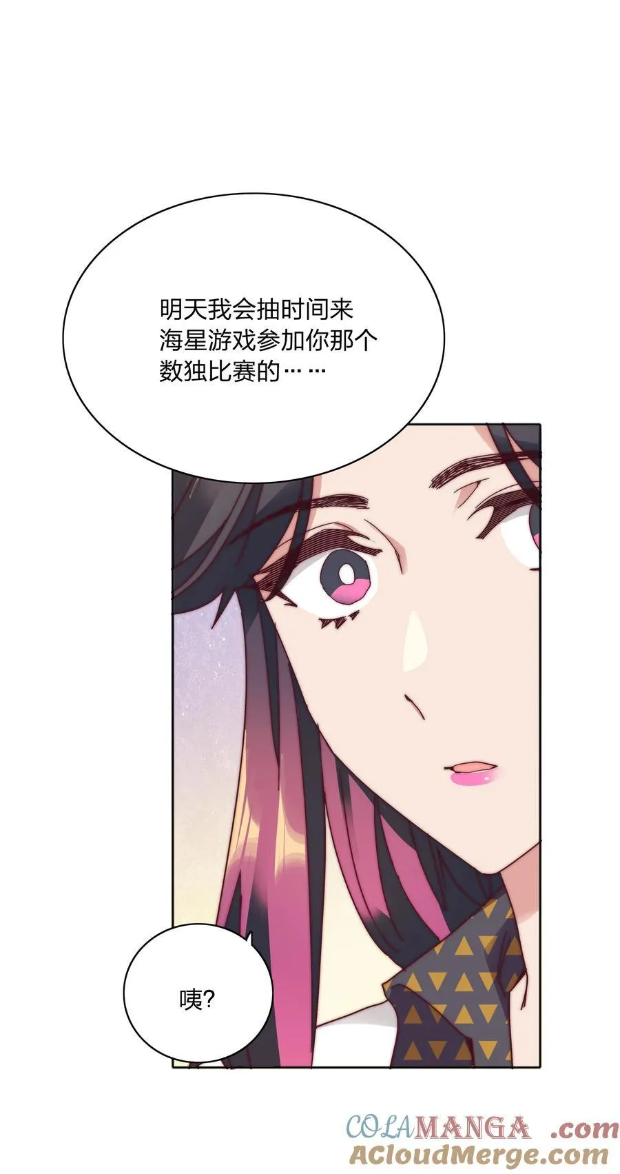 075 到时候你可别哭48