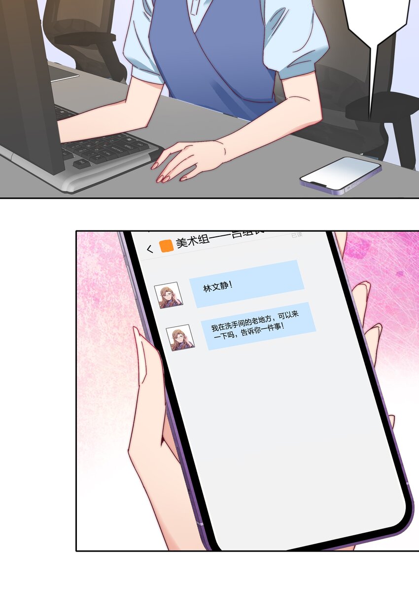 019 想要改变11