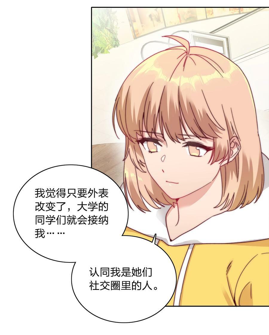 047 新的风暴已经出现4