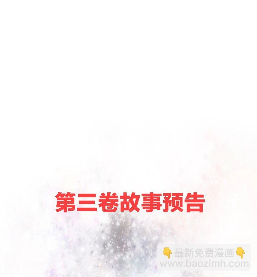 27 相遇44