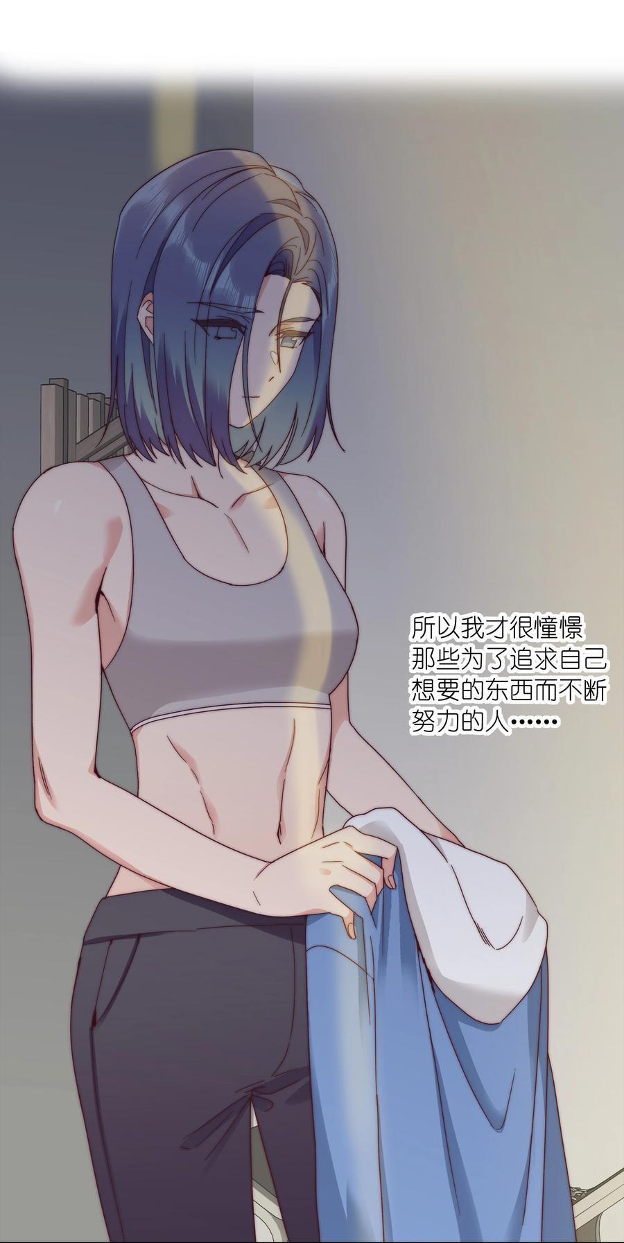 052 弟弟VS弟弟38
