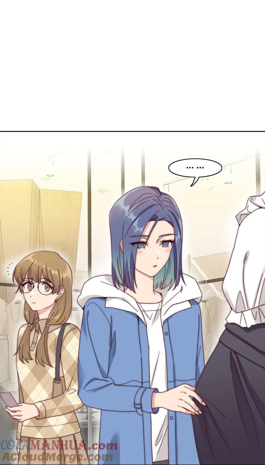 050 人生错觉12