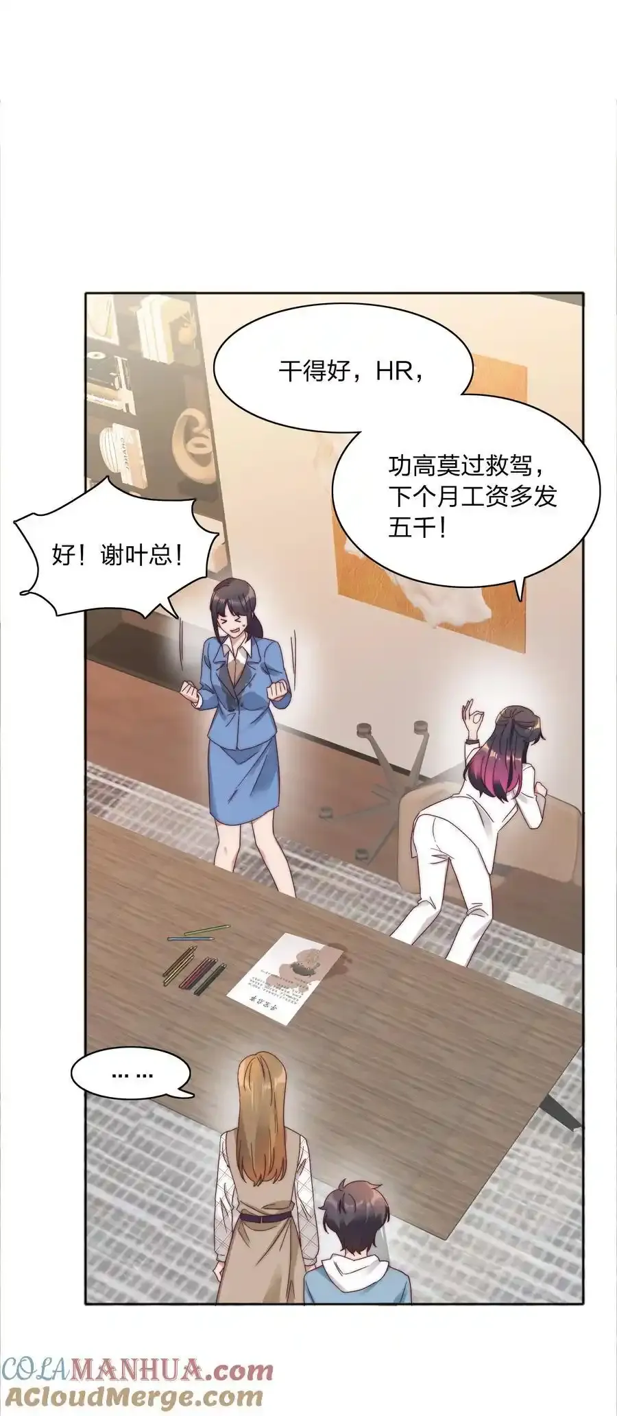 072 自闭球体（获奖公布）12
