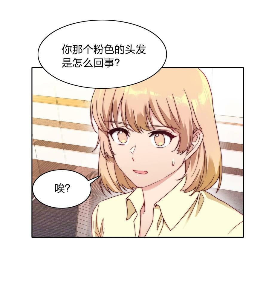 043 吕美合的盛世2