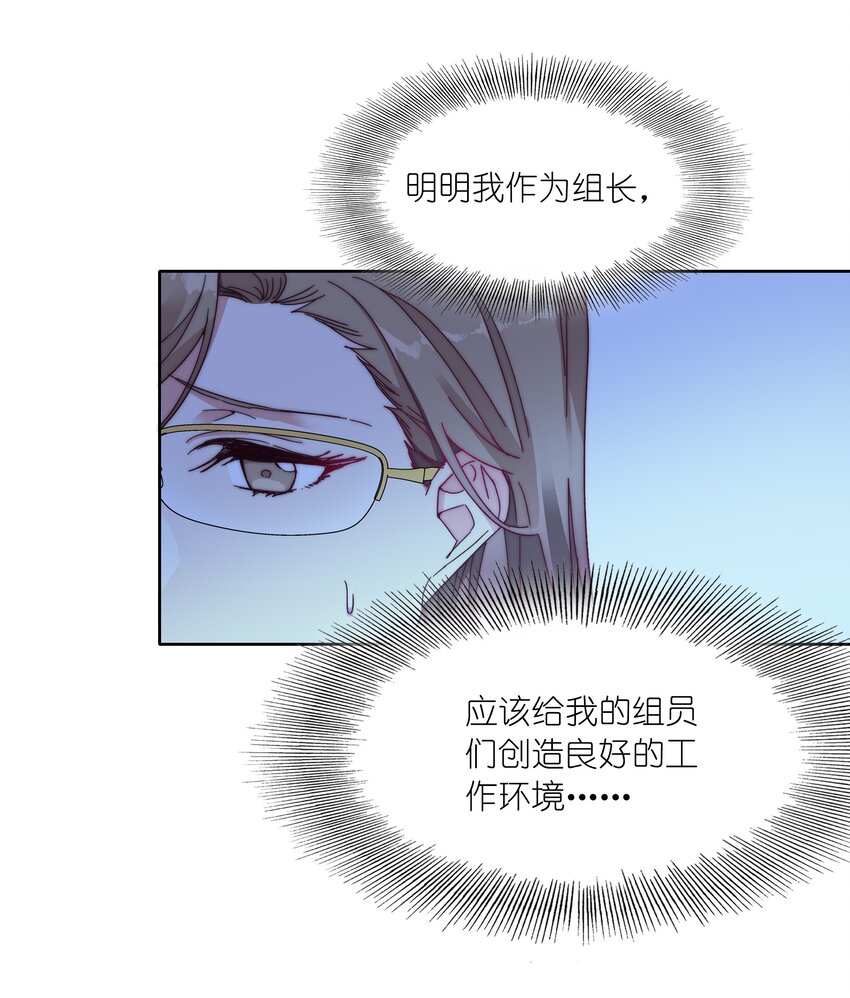 016 玩具28