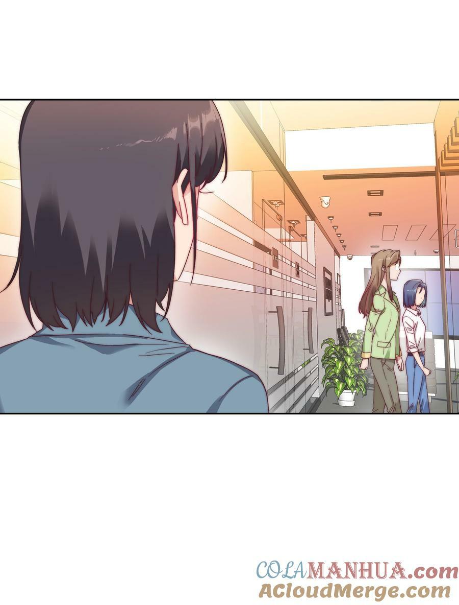 036 春心荡漾の静21