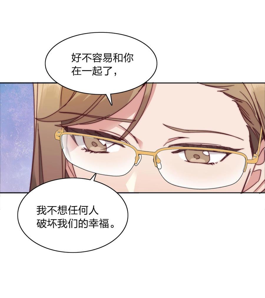 056 怪异的天才31