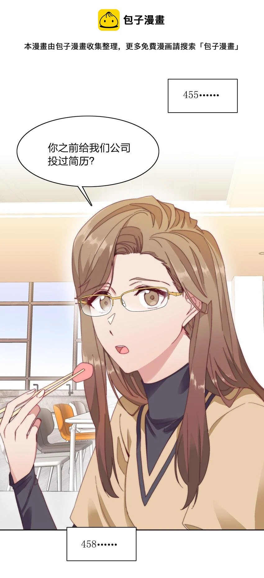 032 有人急了，是谁？1