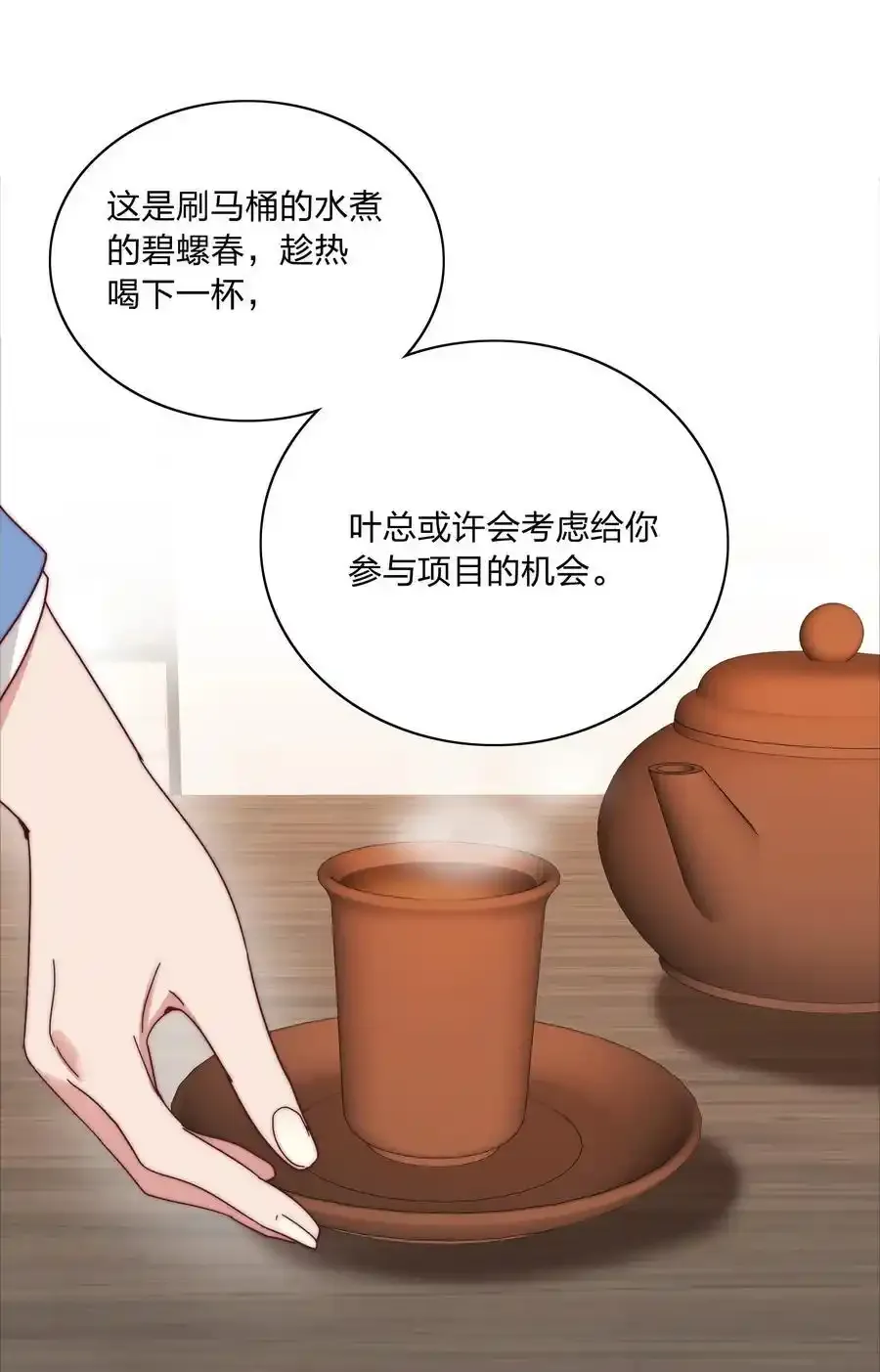 072 自闭球体（获奖公布）5