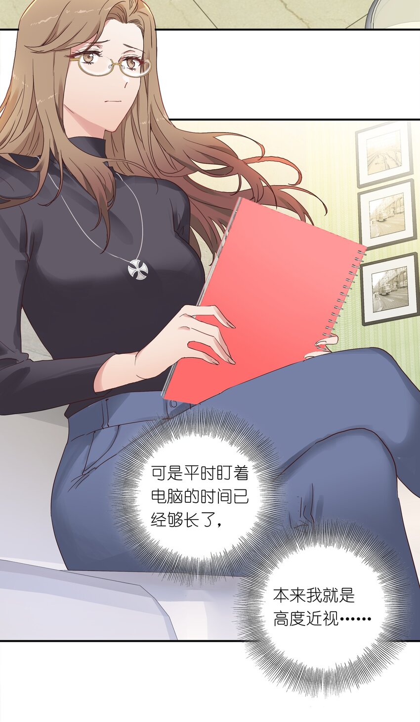 003 大型社死现场10