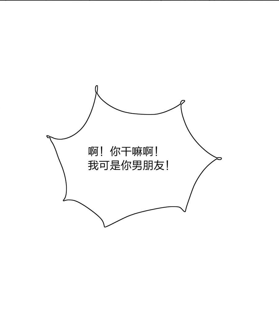 051 周家男宝37