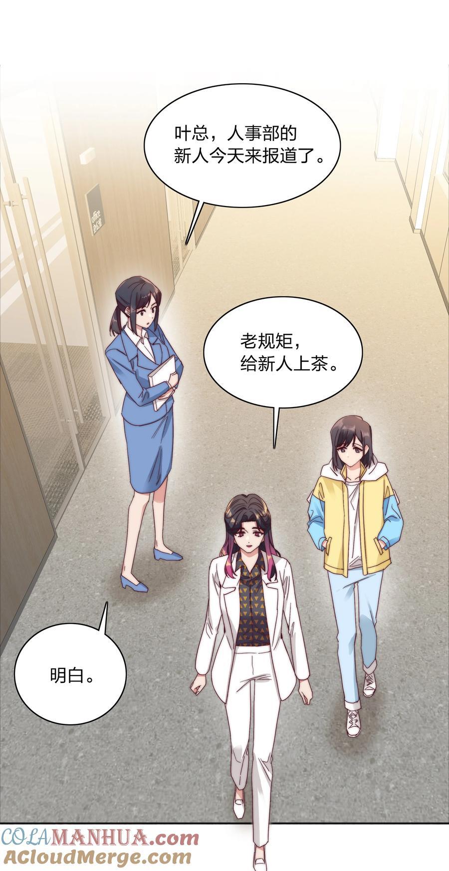 057 关云长＆曹孟德15