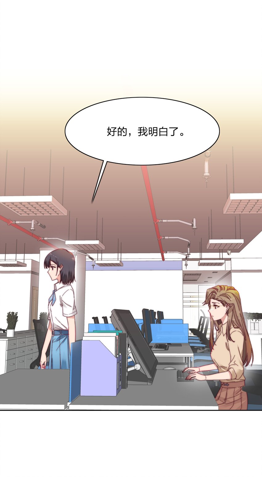 021 冷漠33