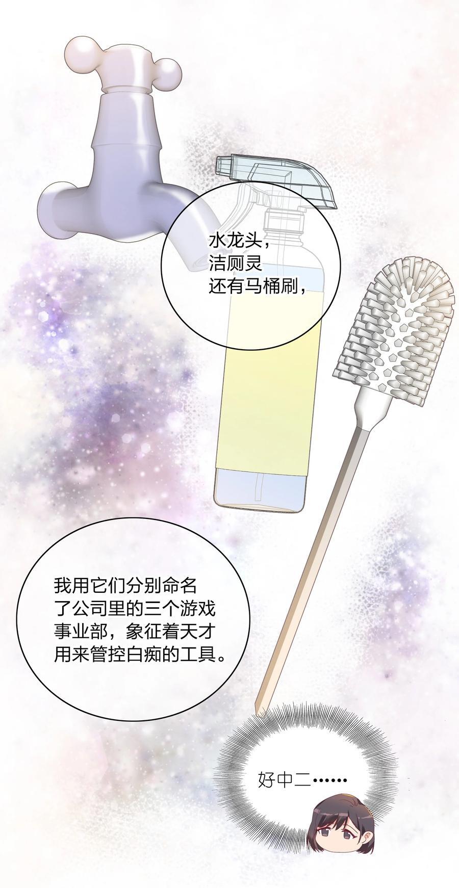 057 关云长＆曹孟德10
