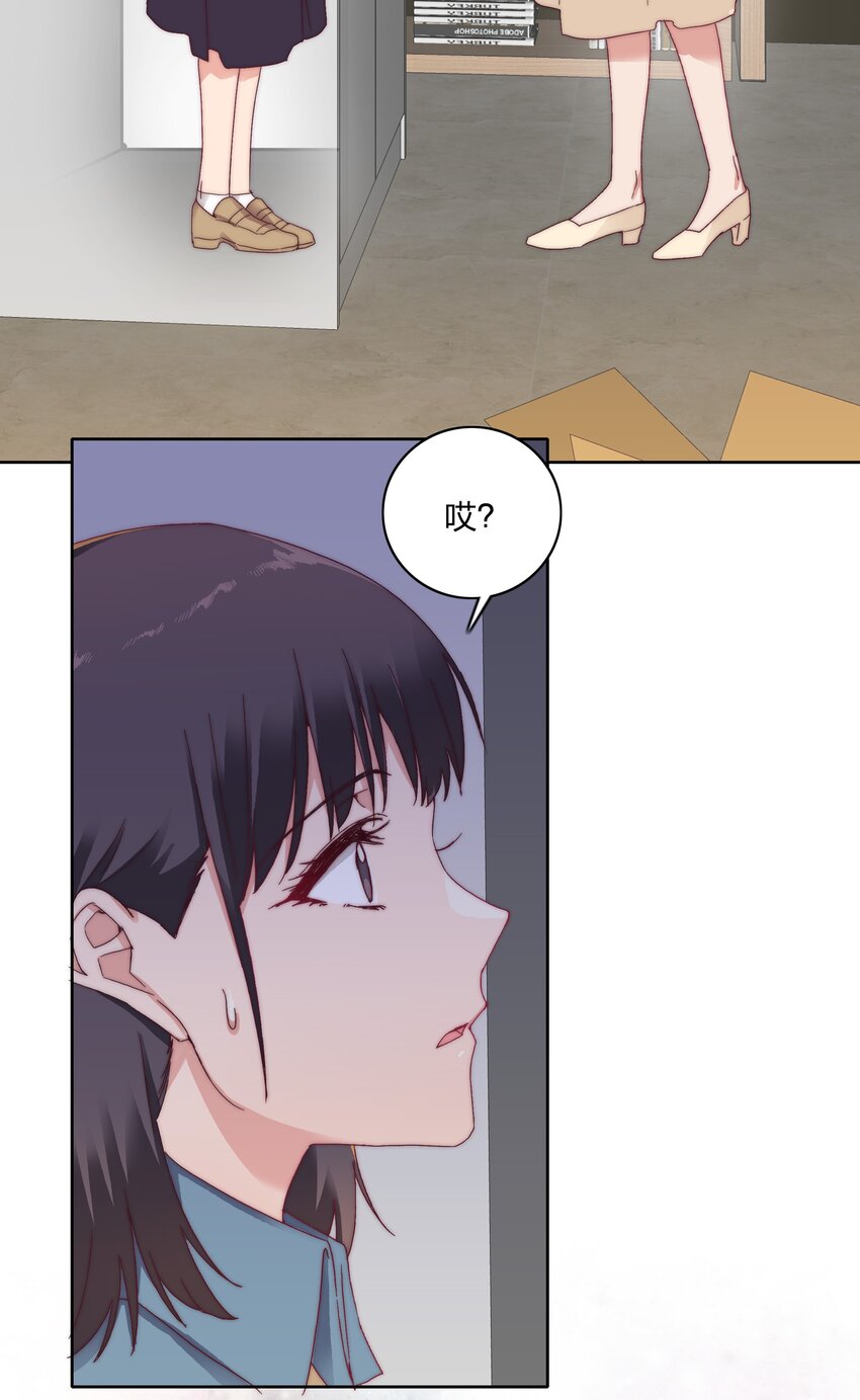 025 林文静的香味42