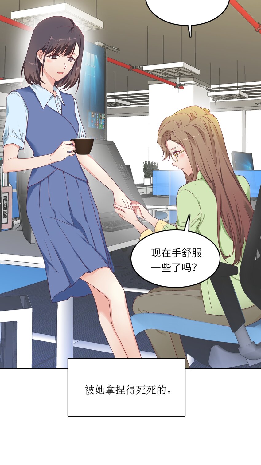 005 道歉5