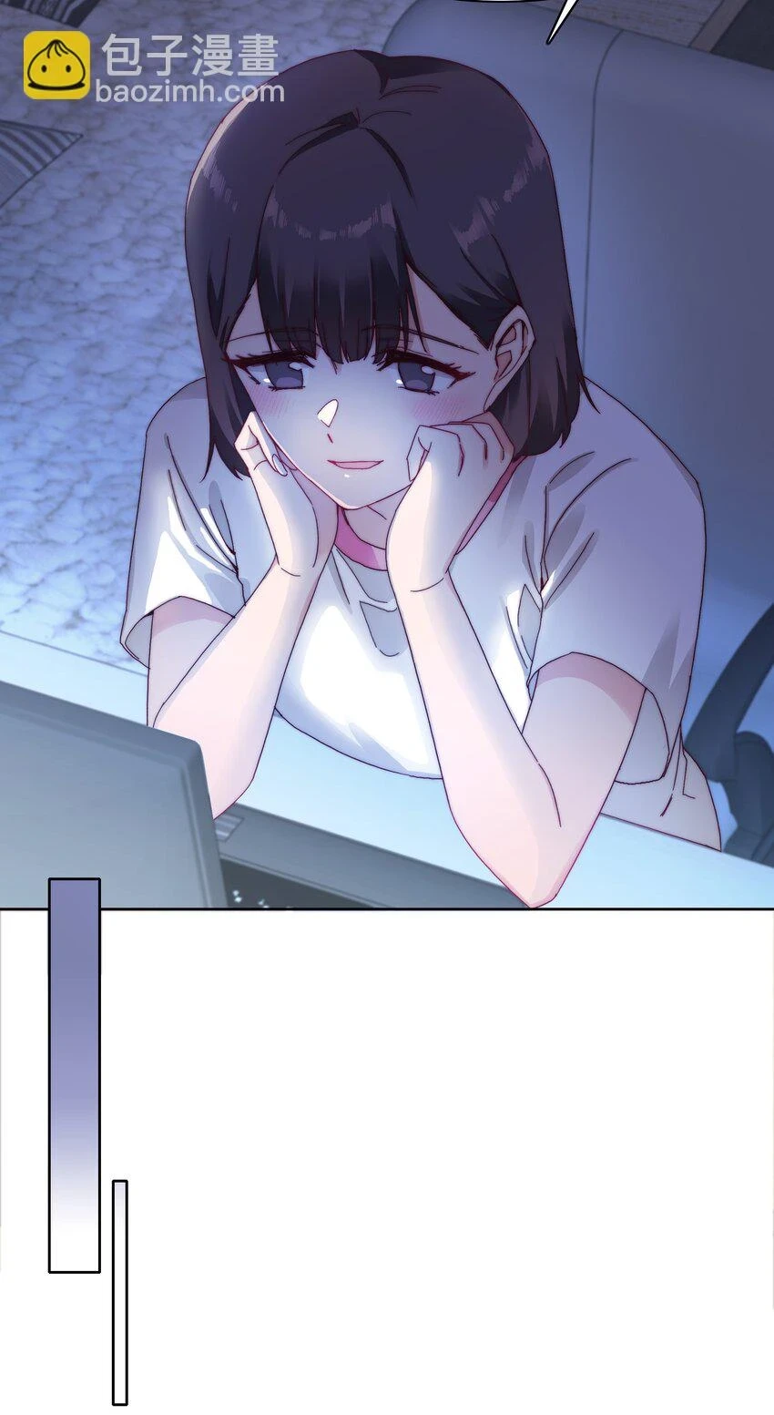 029 吕美合，我记住你了。21