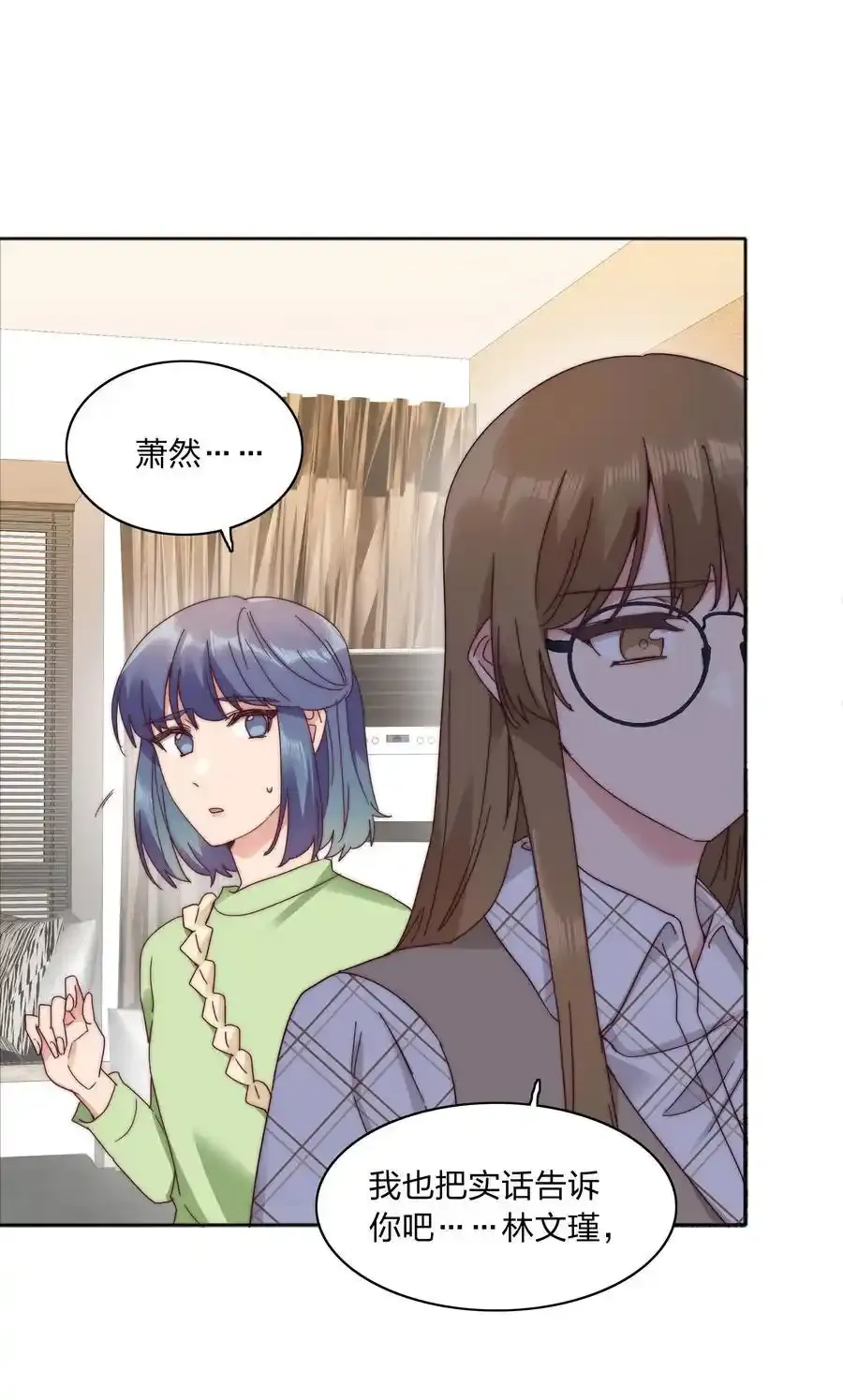 072 自闭球体（获奖公布）41