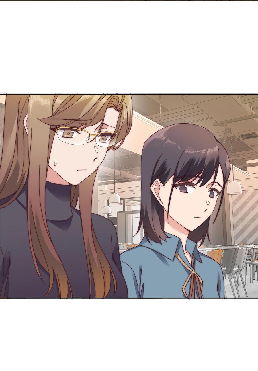 055 这个老吕不能要了20