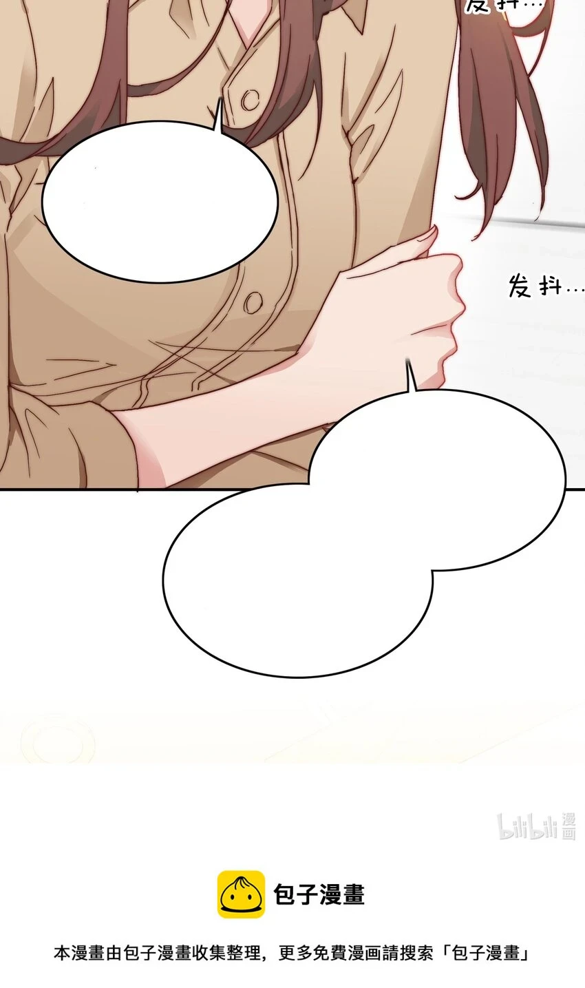 029 吕美合，我记住你了。44
