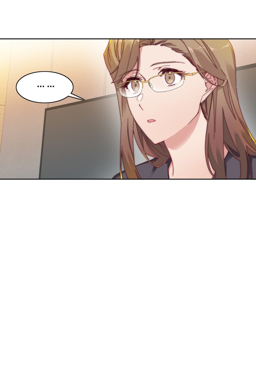 025 林文静的香味21