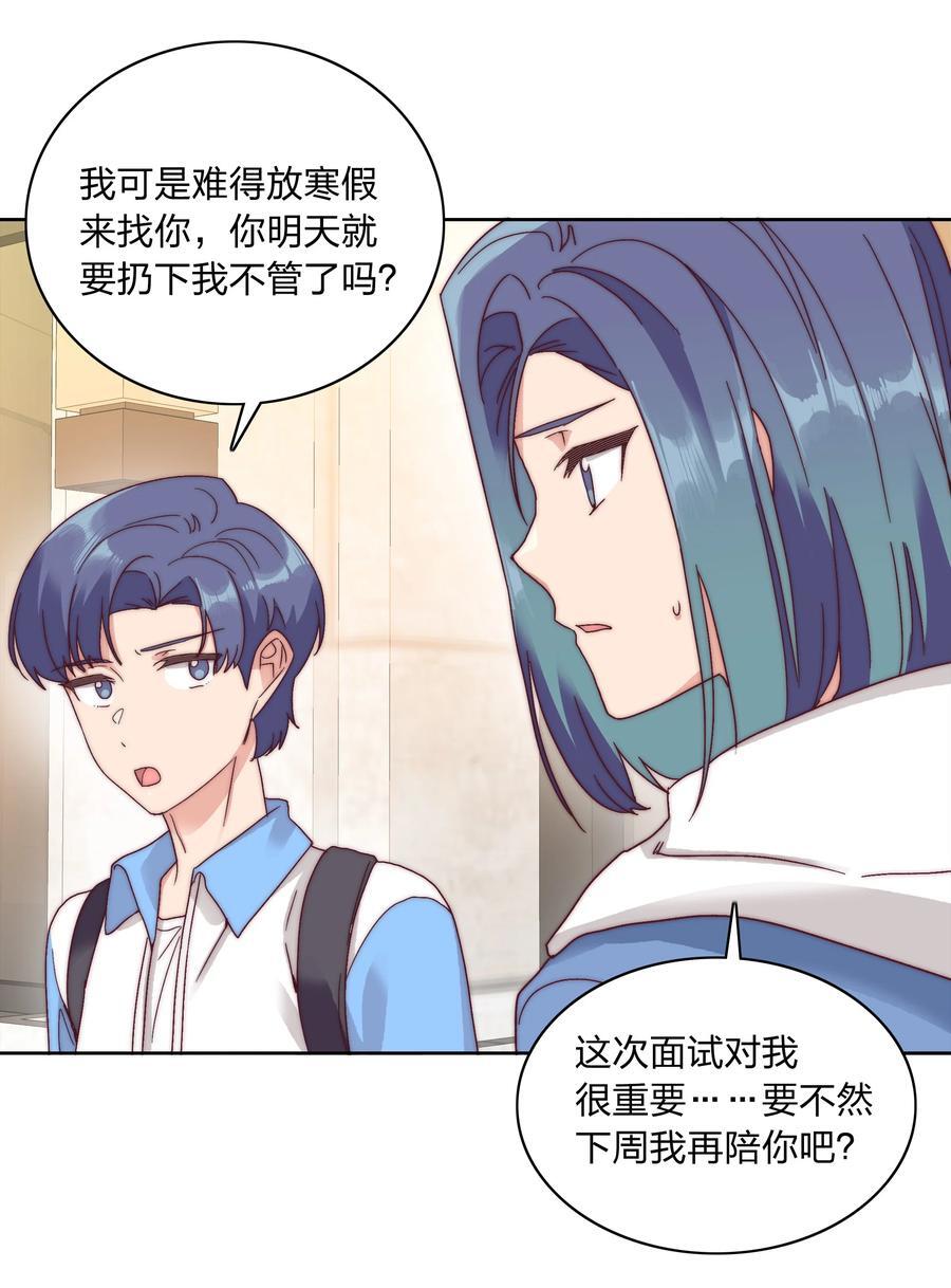 051 周家男宝10