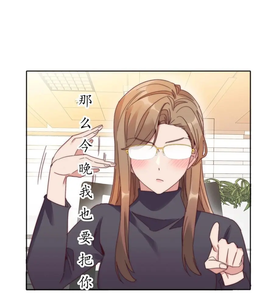 70 拜师学【艺】16