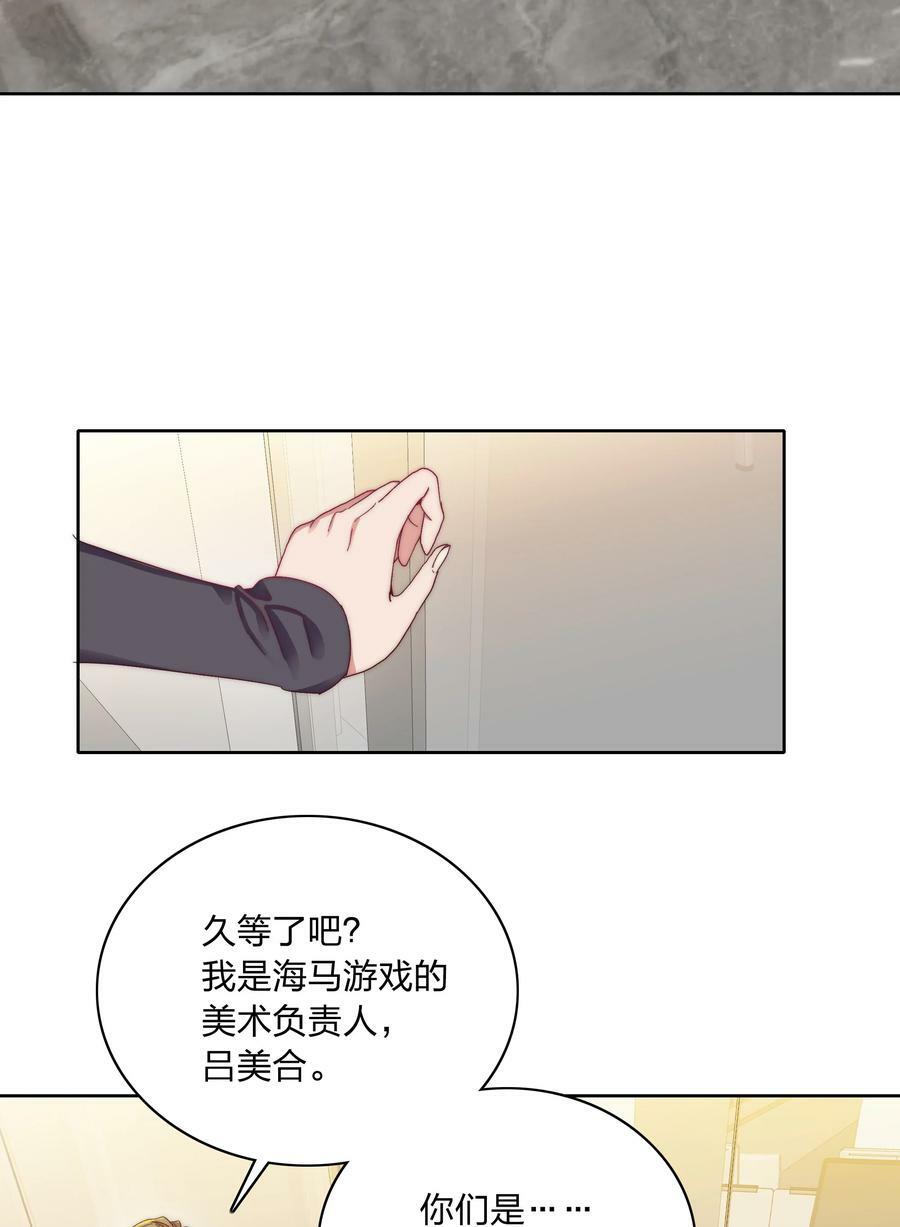 031 橘势有变3