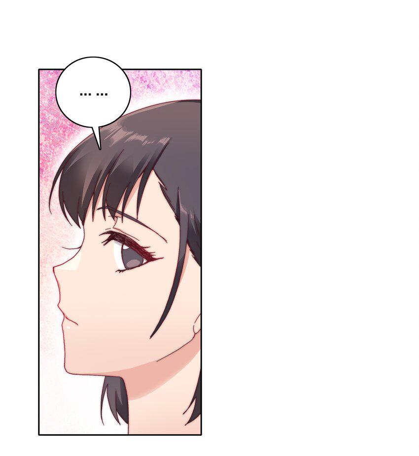 032 有人急了，是谁？38