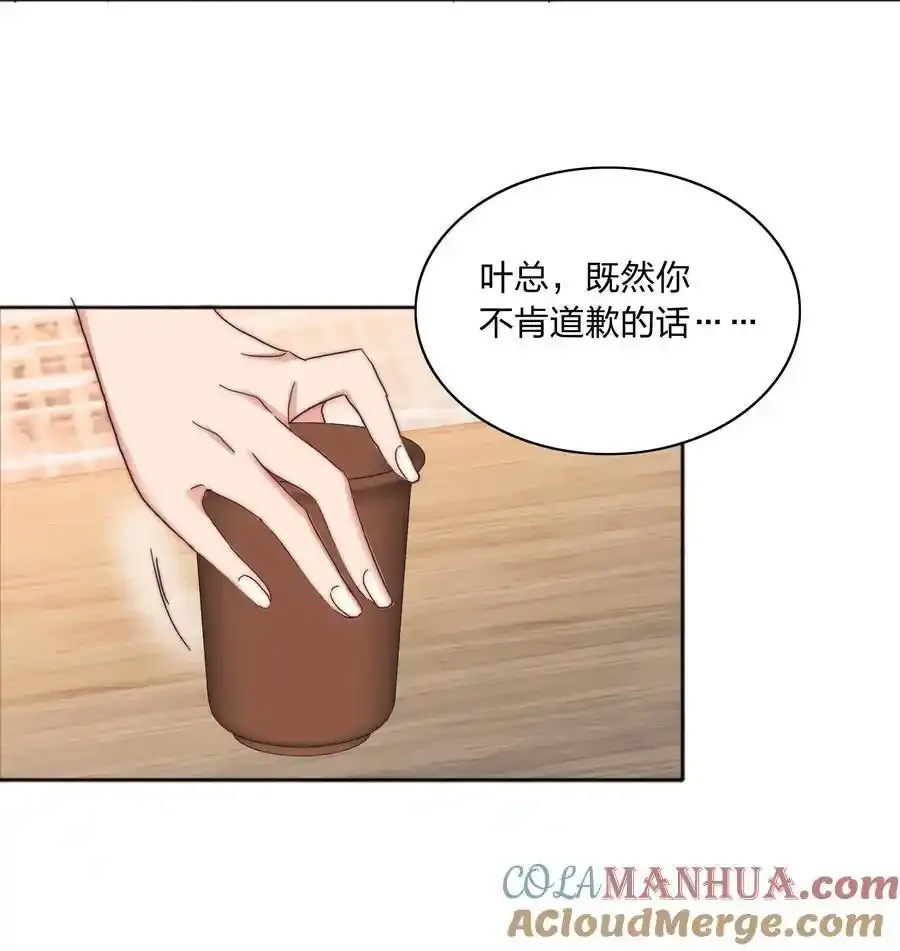 072 自闭球体（获奖公布）9