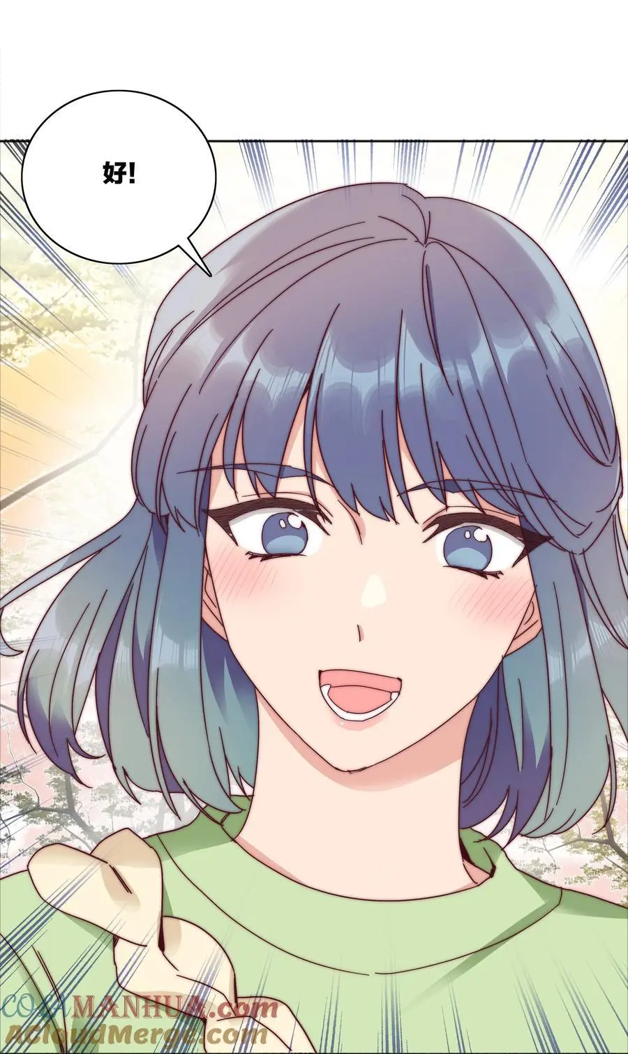 065 周虹又打人了嘿！54