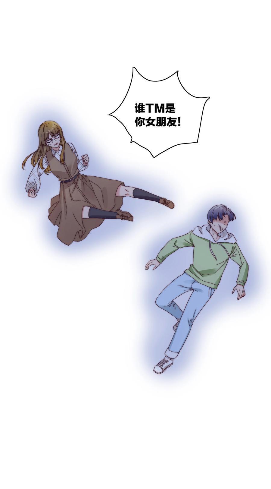 051 周家男宝38
