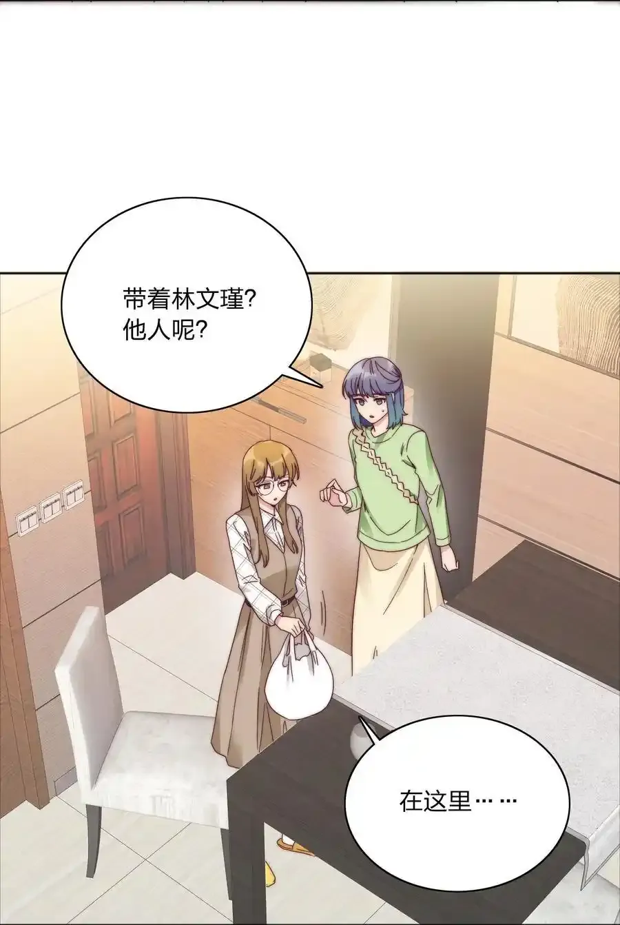 072 自闭球体（获奖公布）26