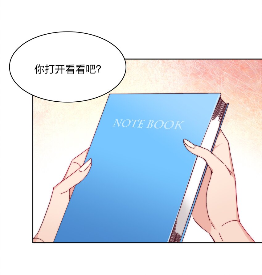 022 副cp支棱起来了20