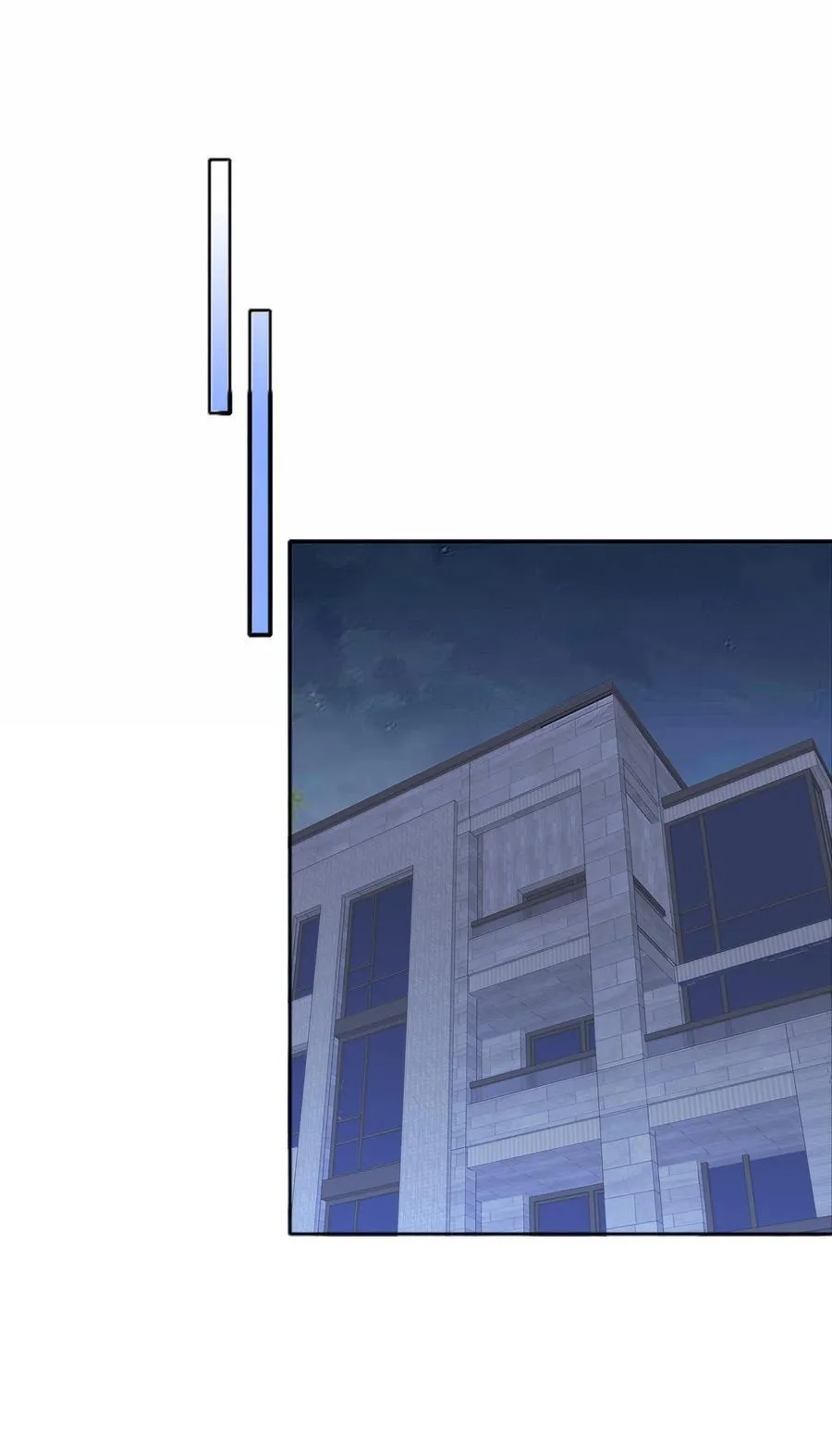 084 剩下的时间……不多了？19
