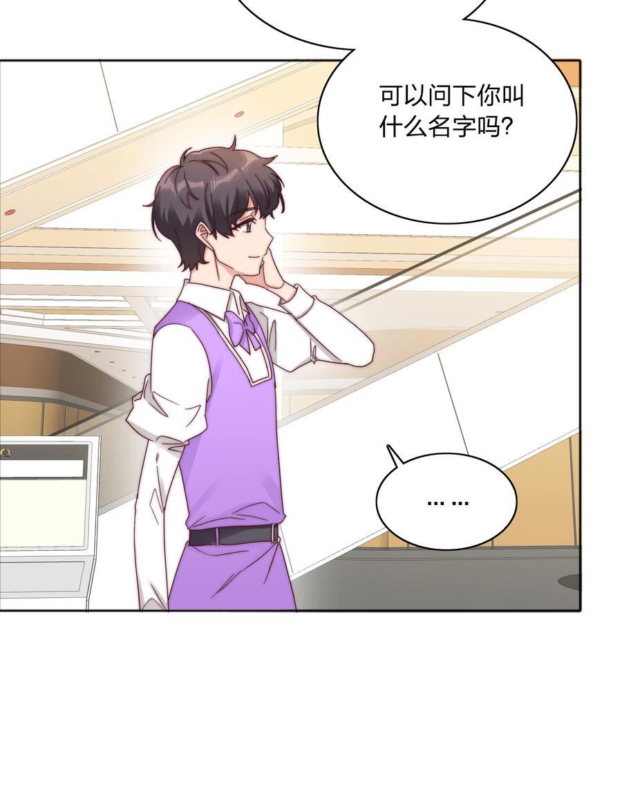 054 是奇袭！（内含抽奖）17