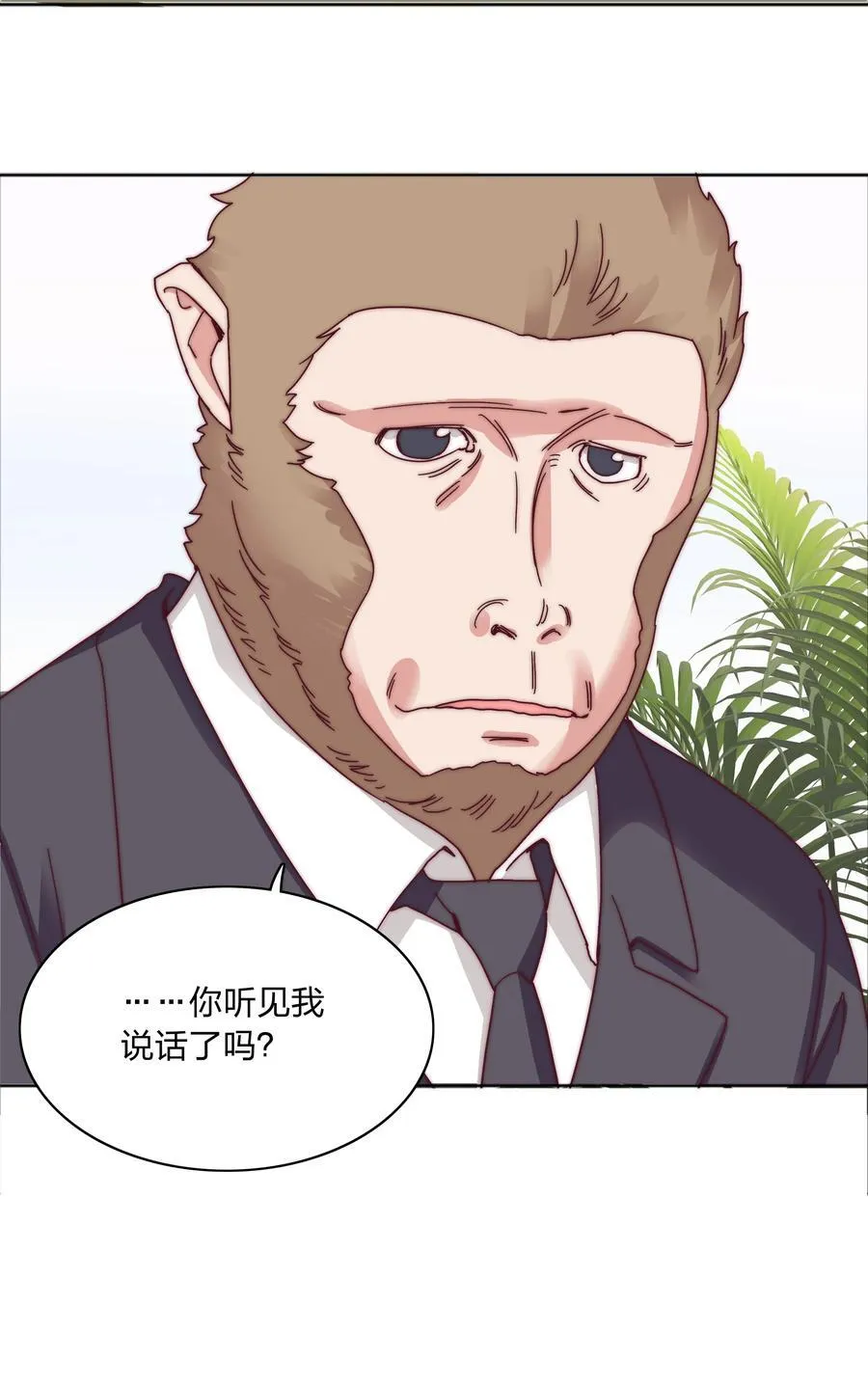 075 到时候你可别哭10