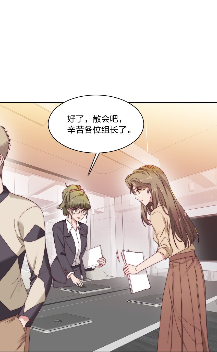021 冷漠20