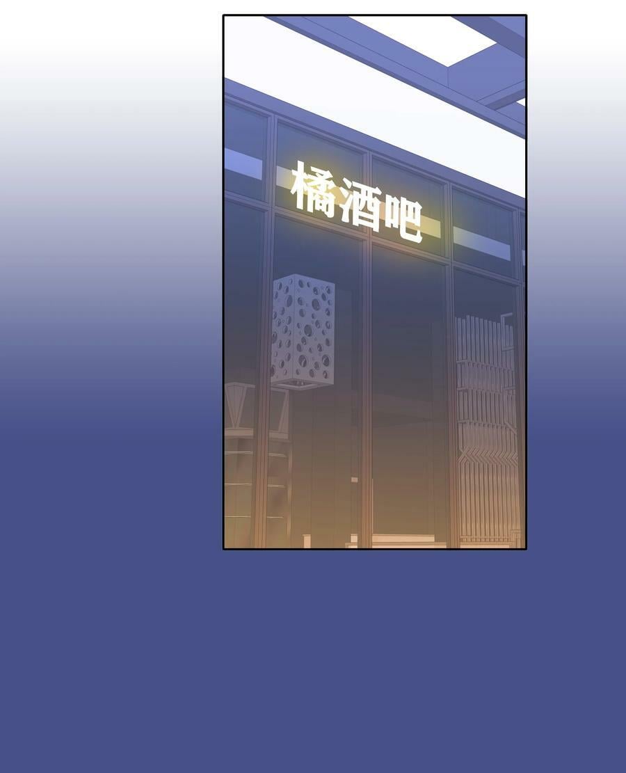 046 你瞅啥？17