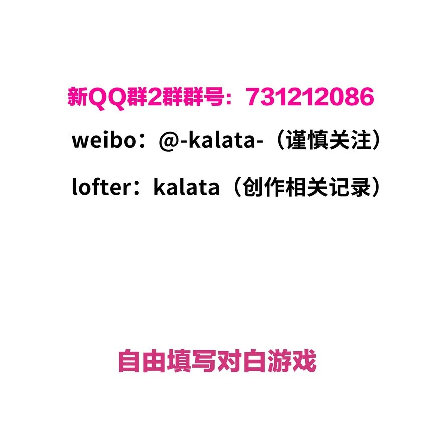 028 新世界的大门51